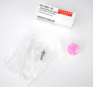  PLUNGER HOLDER ASSY Shimadzu 228-35281-95