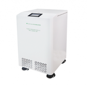  48L Scientz