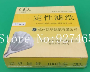    / buchner 9 100 Yhchem