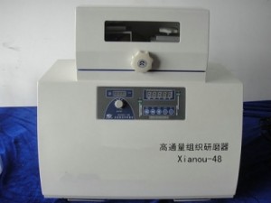      XO-192 Atpio