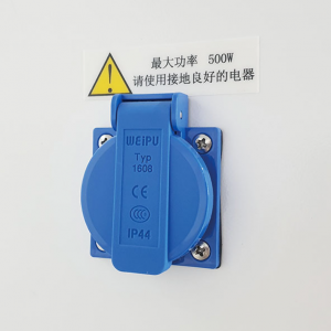      BBS-DSC-M BBS-SSC-M Biobase