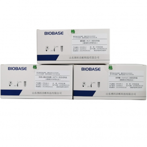     BKI1100 Biobase