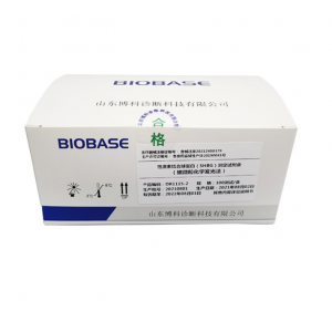     BKI1100 Biobase