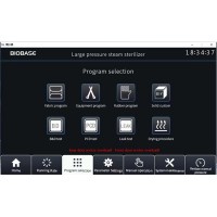    BKQ-Z450H BKQ-Z650H Biobase
