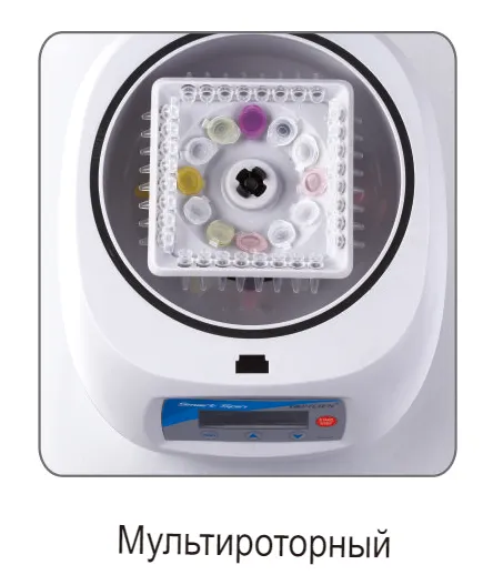  Smart spin Topscien