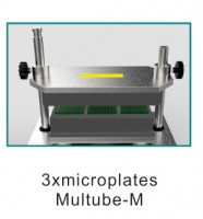   TM-Multube Topscien 8011760