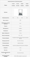  FA1004N Joanlab 21408-N