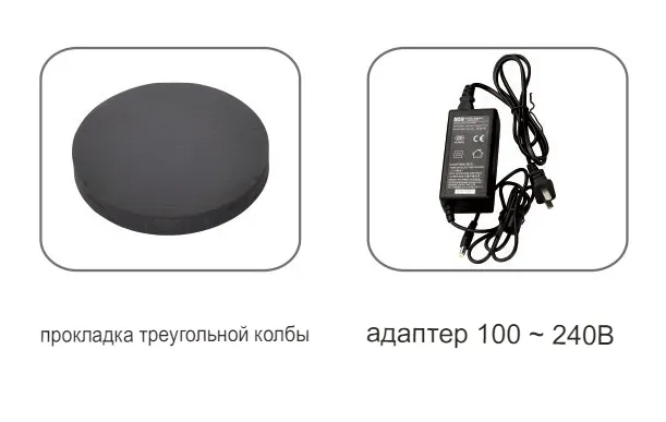    TVM Topscien