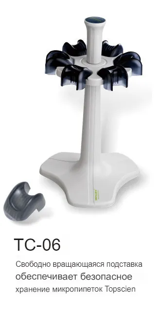     TS-05, TF-06G, TS-06P, TS-06S, TS-06T Topscien