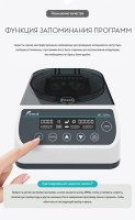  MC-10Pro Joanlab 22109
