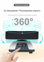   SK-3D Joanlab 23610