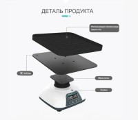   SK-3D Joanlab 23610