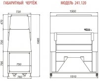   -II-"-"-1,2 VIS-A-VIS ( II,  A2,  1100) 