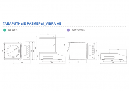   ViBRA AB-323CE