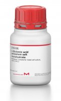 L-Glutamic acid potassium salt monohydrate 