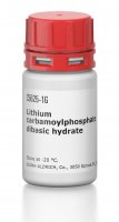 Lithium carbamoylphosphate dibasic hydrate 