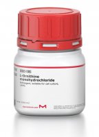 L-Ornithine monohydrochloride 