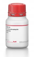 ()-Erythromycin hydrate 