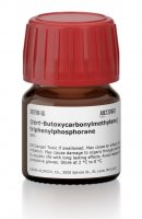 (tert-Butoxycarbonylmethylene)triphenylphosphorane 