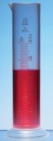 BRAND graduated cylinder low form embossed scale BR41648-5EA